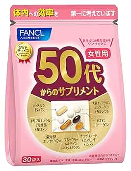 FANCL50代からのサプリミント（女性用）Fancl,fancl,ファンケル 71Bu5iZ+TgL._UF350,350_QL50_.jpg